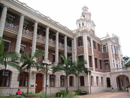 hku